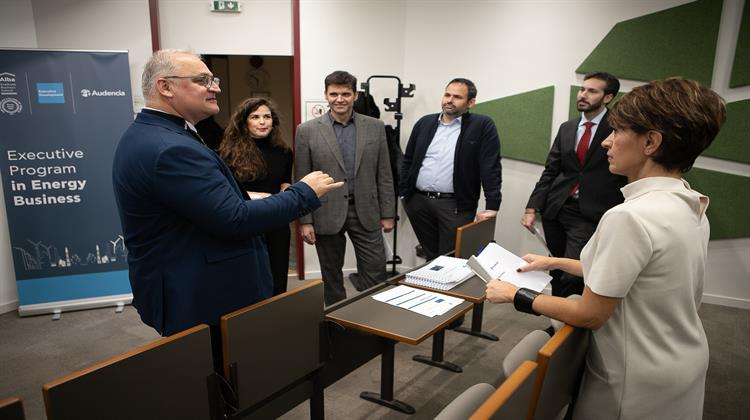 Alba Graduate Business School: Ολοκληρώθηκε o 2ος Κύκλος του Executive Program in Energy Business – Ξεκίνησαν οι Εγγραφές για τον 3ο Κύκλο